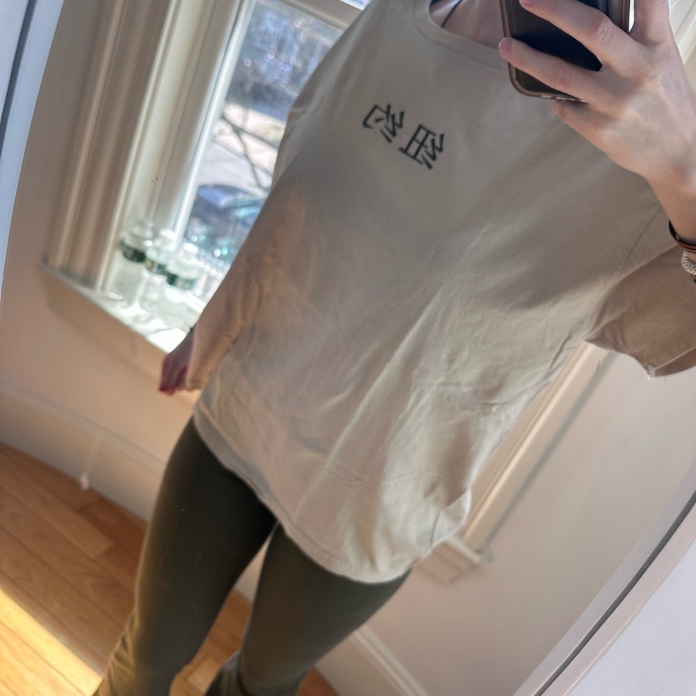 Stylish Beige Women's oversized shirt